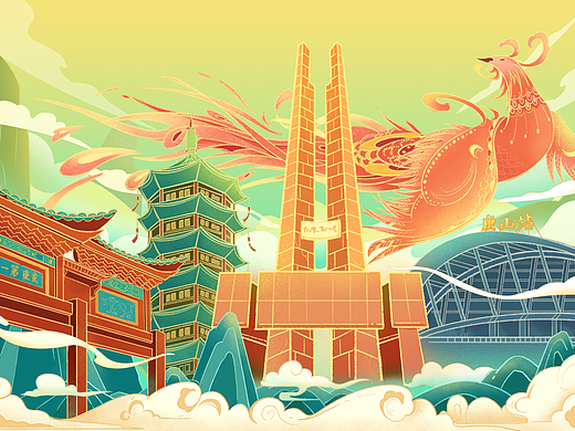 国风城市-唐山