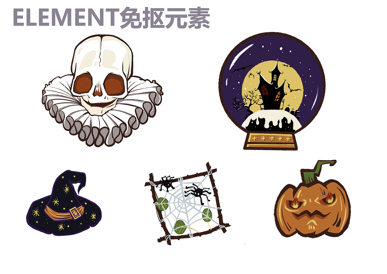 奇趣万圣节（图ZMjU1MDg3NDE2） - 图案 - 站酷设计师余牧童ISA原创素材 - 站酷ZCOOL