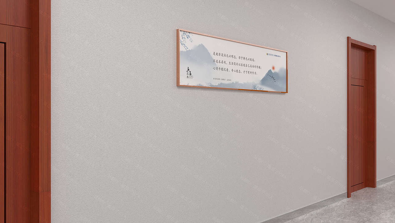 企业文化-资源交易