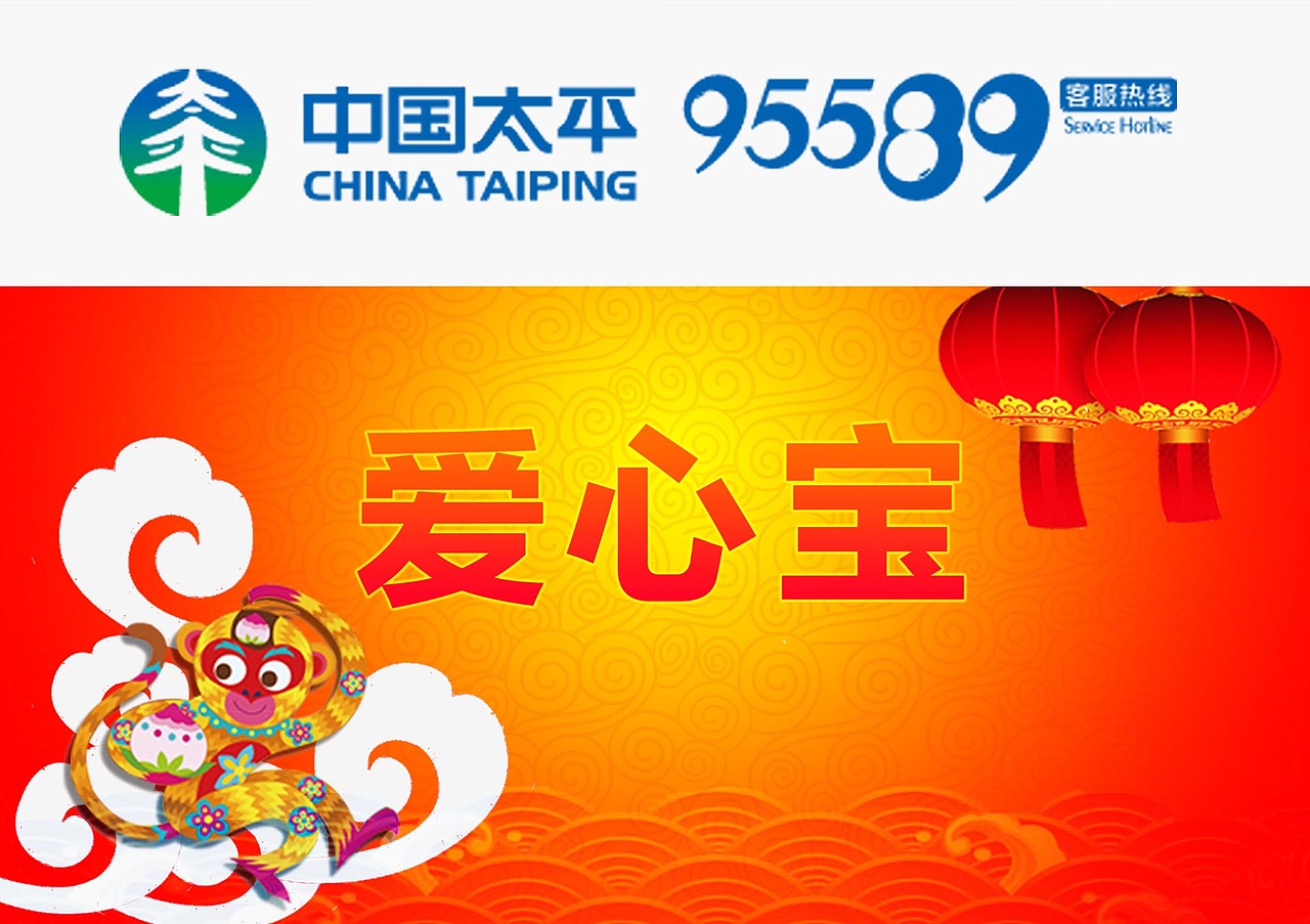 一两个月的设计，拿出几张客户未通过的设计（图ZNDI0NDkxODg=） - 海报 - 站酷设计师大河口原创素材 - 站酷ZCOOL