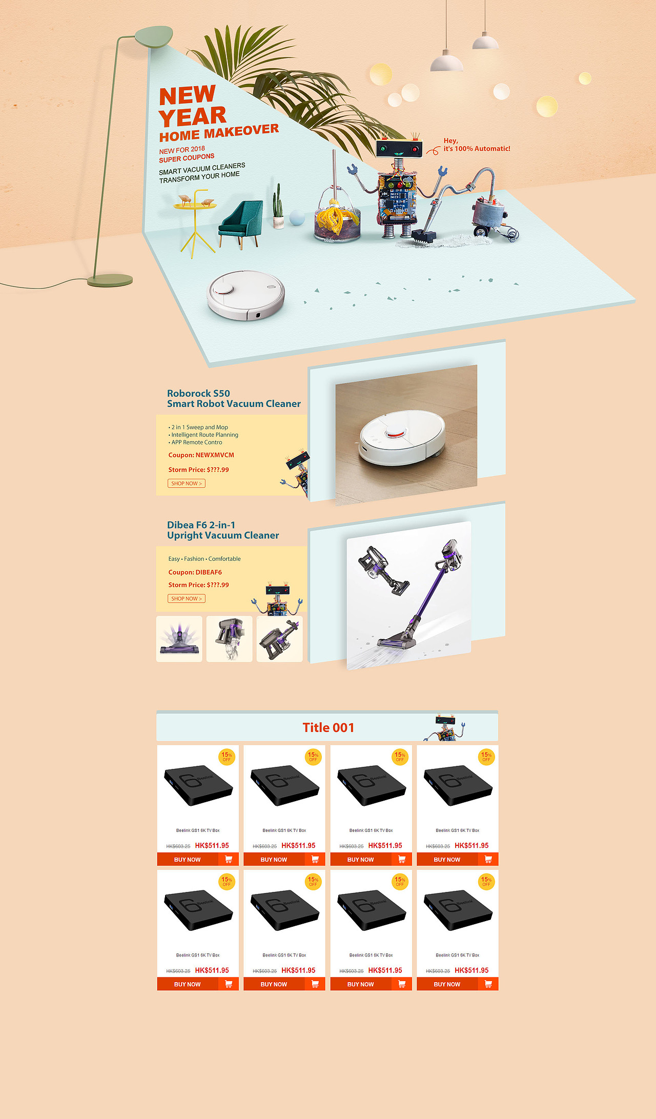 【集合】电子数码手机平板扫地机光电智能家居