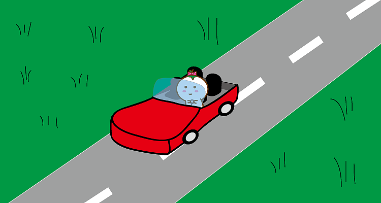 形象ip表情包瓜甜甜日常动态表情