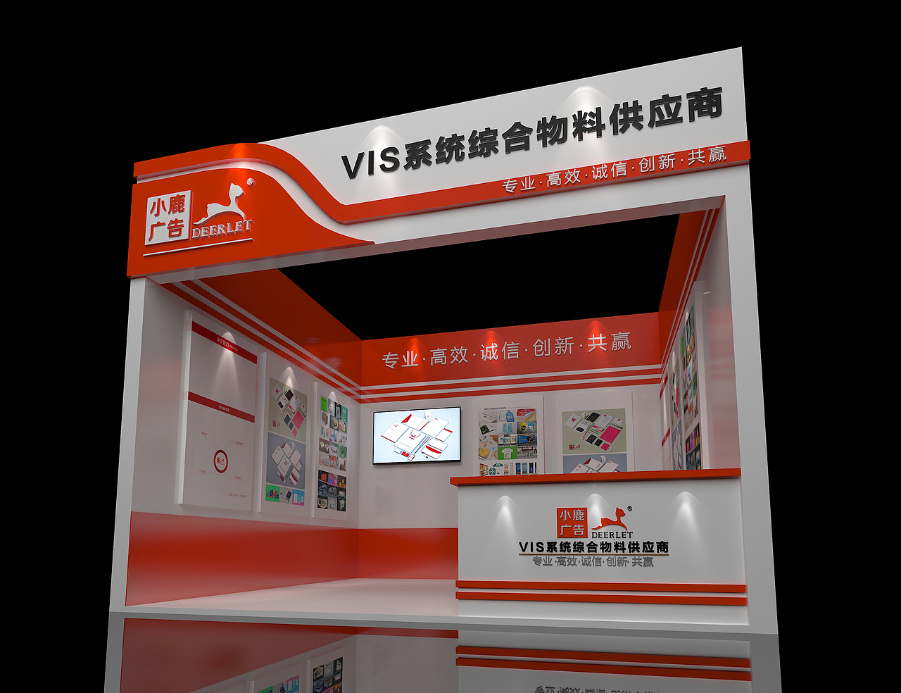 展览展示（图ZMTgxNzM4NjI4） - 展陈设计 - 站酷设计师会隐形的异能人原创素材 - 站酷ZCOOL