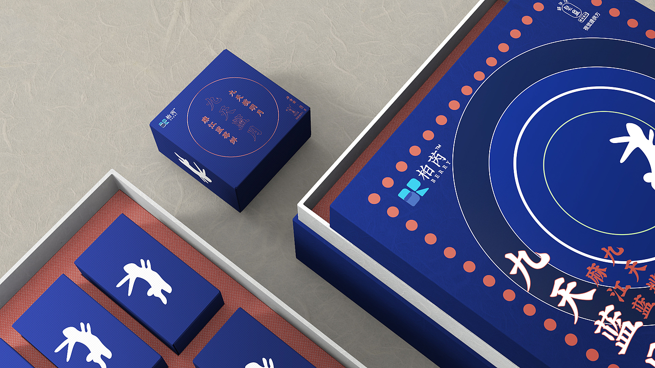 月饼礼盒设计方案（图ZMjA0MDA5MzI0） - 包装 - 站酷设计师酷先僧原创素材 - 站酷ZCOOL
