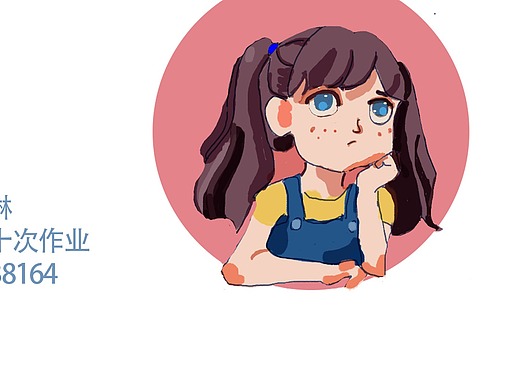 爱幻想的小女孩