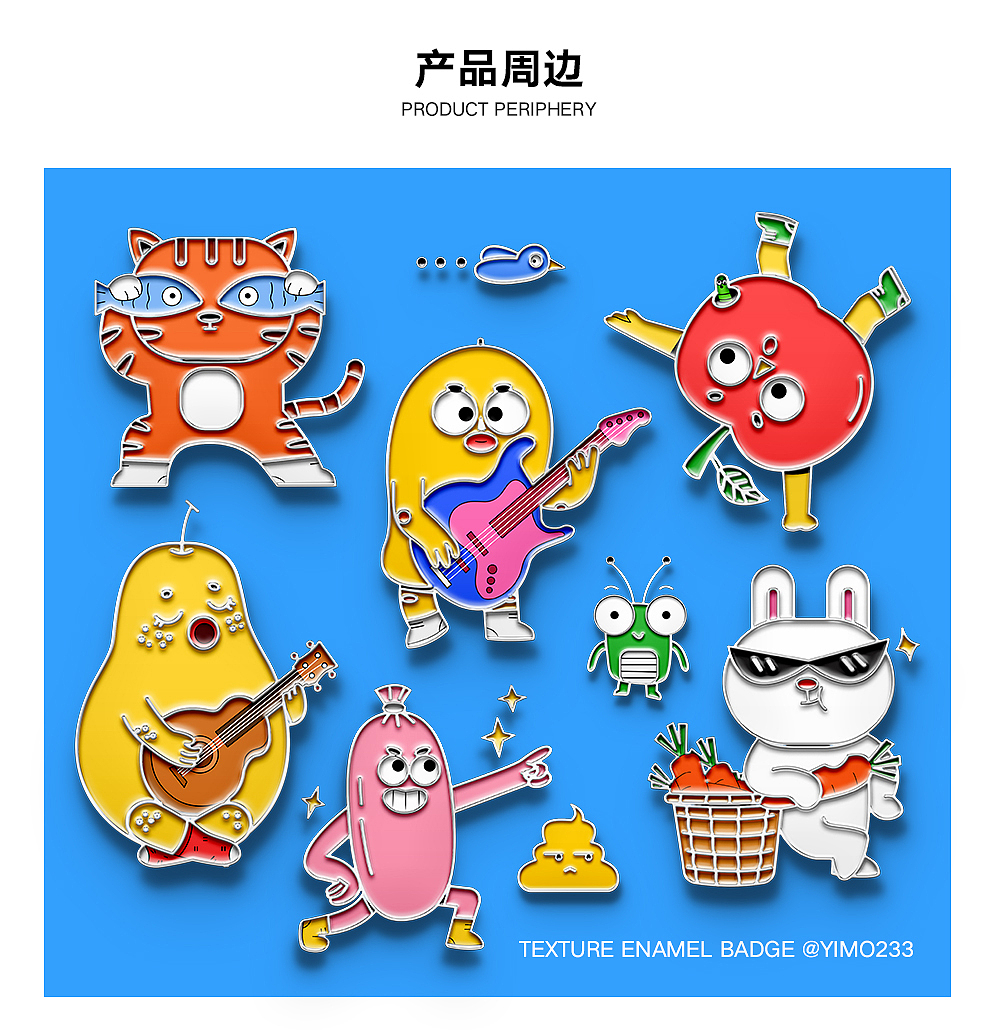 y園糖插畫打卡第一周總結(jié)線描風(fēng)doodle手繪插畫小元素（圖ZMjQwODU1MDUy） - 新銳潮流插畫 - 站酷設(shè)計(jì)師有才設(shè)計(jì)原創(chuàng)素材 - 站酷ZCOOL