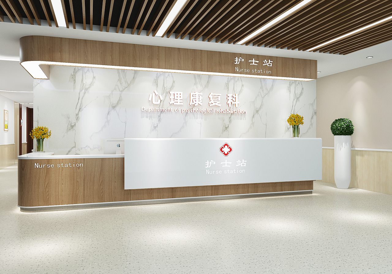 心理咨询室（图ZMjkzMTU5NDEy） - 其他空间 - 站酷设计师业余设计湿原创素材 - 站酷ZCOOL