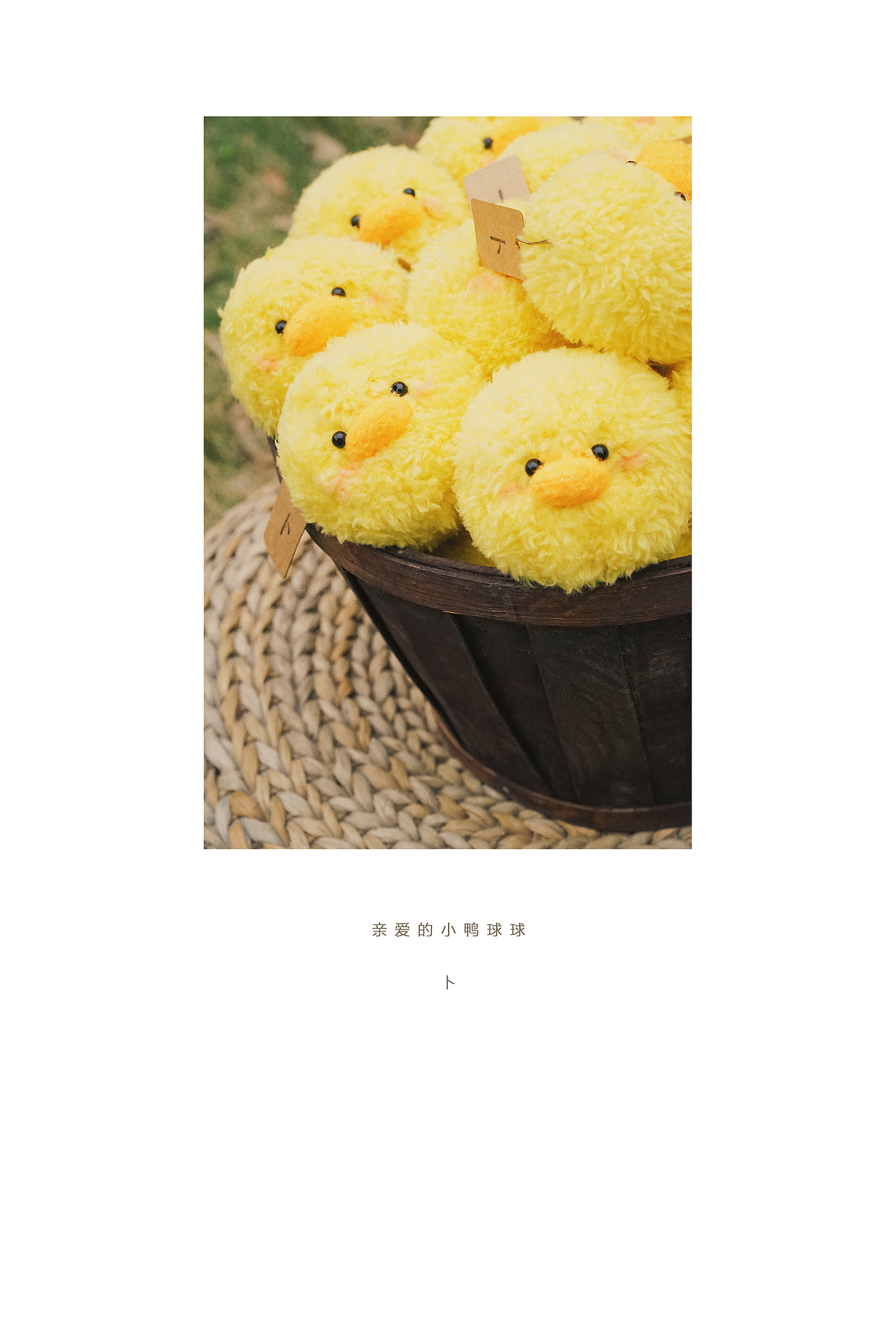 布造物的生活美学（图ZMTEwMzAzMzky） - 其他手工艺 - 站酷设计师卜先生原创素材 - 站酷ZCOOL