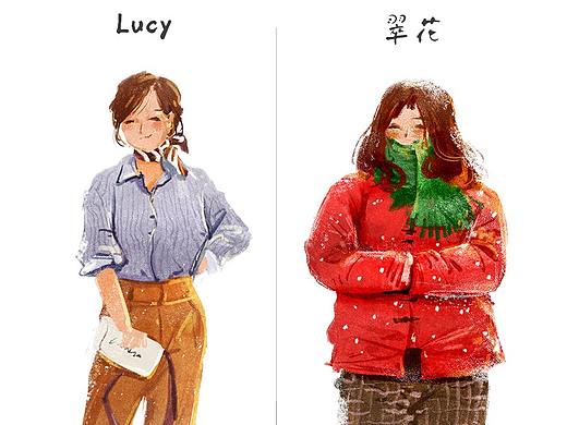 #过年回家# 城里的Lucy.Linda变回村里的翠花.二丫