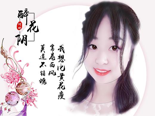 图片转手绘