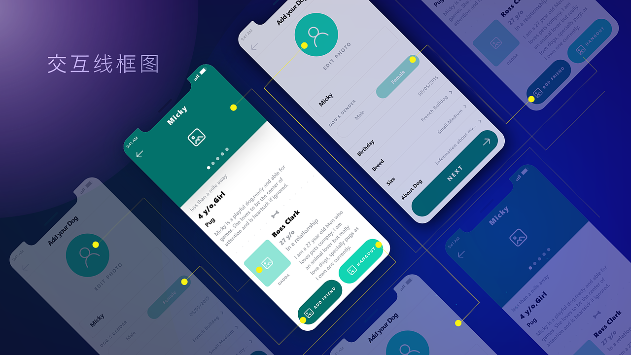 交互设计练习|ui|交互/ue|ailygo_原创作品-站酷zcool