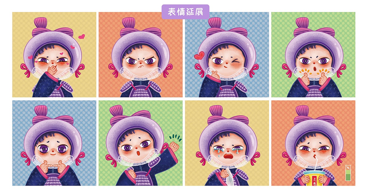 兵马俑IP形象设计—TATA（图ZMjg5NTAyODIw） - IP形象 - 站酷设计师波本设计原创素材 - 站酷ZCOOL