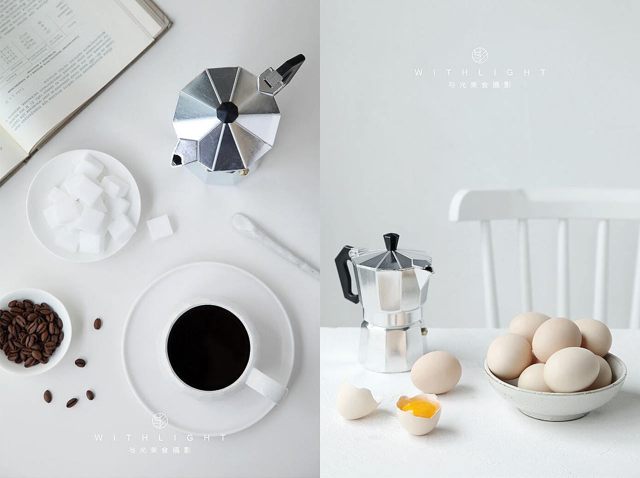 与光美食摄影 X 白色系（图ZMTc3NjA3NDky） - 产品摄影 - 站酷设计师与光美食摄影原创素材 - 站酷ZCOOL