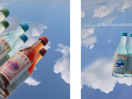 「富士山汽水产品摄影」近物STILL LIFE