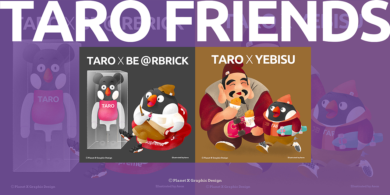 TARO FRIENDS（图ZMTk4OTM2MTcy） - 图案 - 站酷设计师旺柴伊恩原创素材 - 站酷ZCOOL