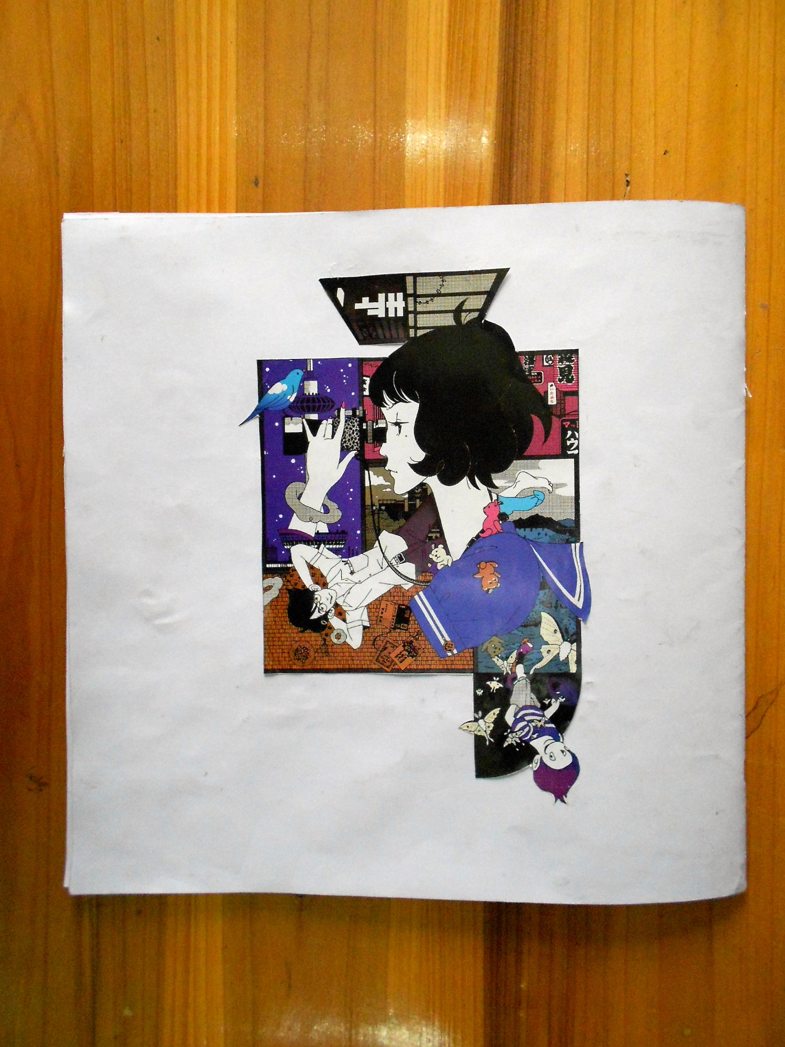 大二-版式设计-拼贴一本杂志