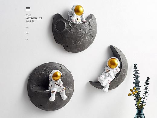 无线端首页设计1-装饰品摆件