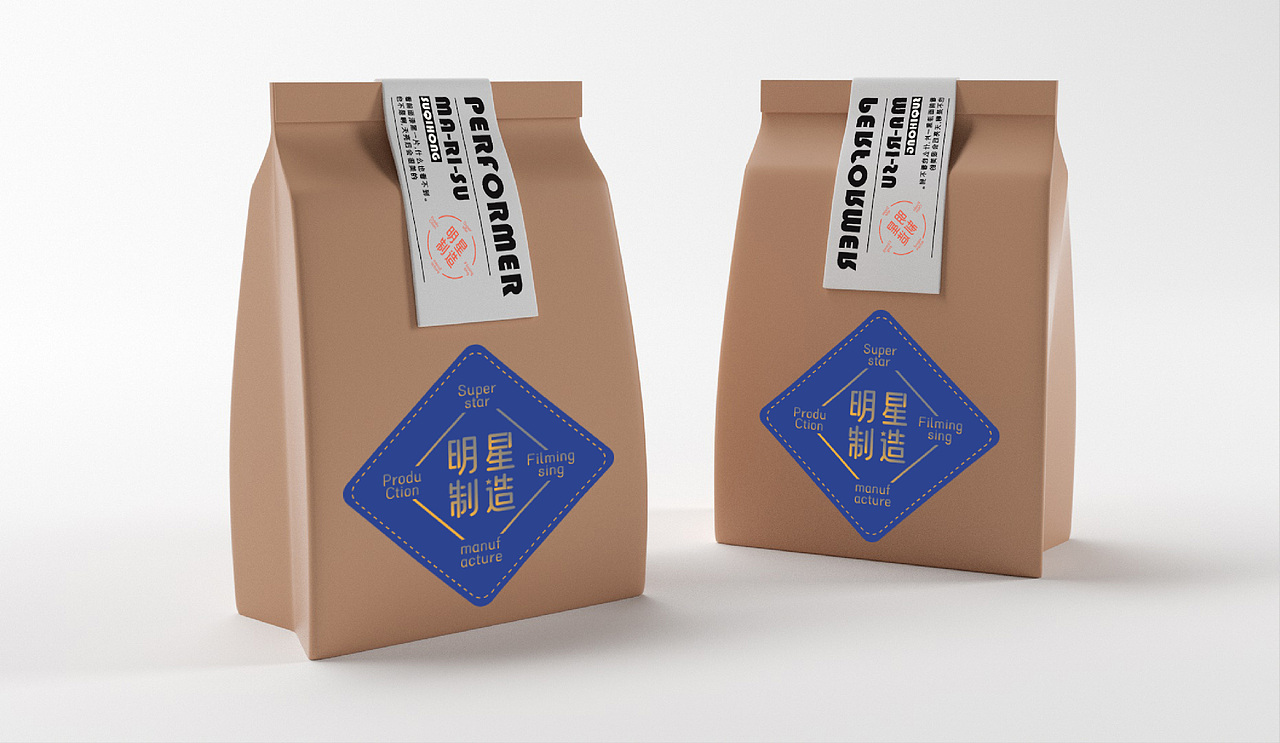 《朴昌的部长们》（图ZMjg5MjkzMzY4） - IP形象 - 站酷设计师理想主义者丨梵博原创素材 - 站酷ZCOOL