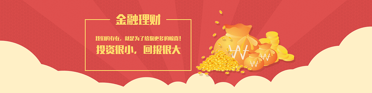 banner（图ZOTgzNDc4OTI=） - 运营设计 - 站酷设计师Jeff0729原创素材 - 站酷ZCOOL