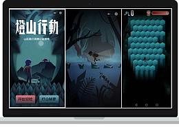 我最喜歡的兩個(gè)廣告作品