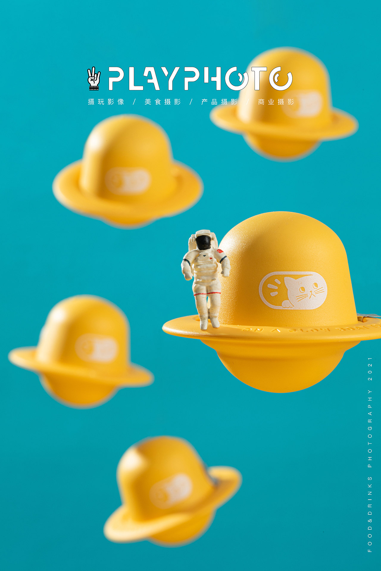 日食记✖️永璞🪐（图ZMjU5NDIwMTY0） - 美食摄影 - 站酷设计师摄玩影像原创素材 - 站酷ZCOOL