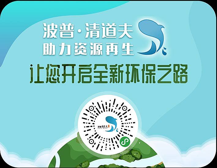 再生资源台秤贴平面设计（图ZMzQ5ODYxOTA0） - Logo - 站酷设计师hxf926原创素材 - 站酷ZCOOL