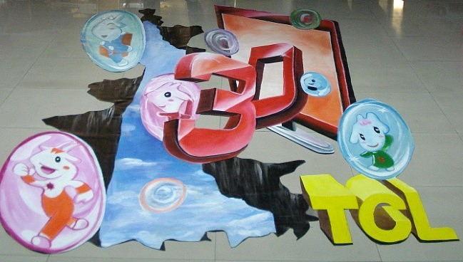 街头3d立体画 tcl液晶电视宣传活动 3d立体画