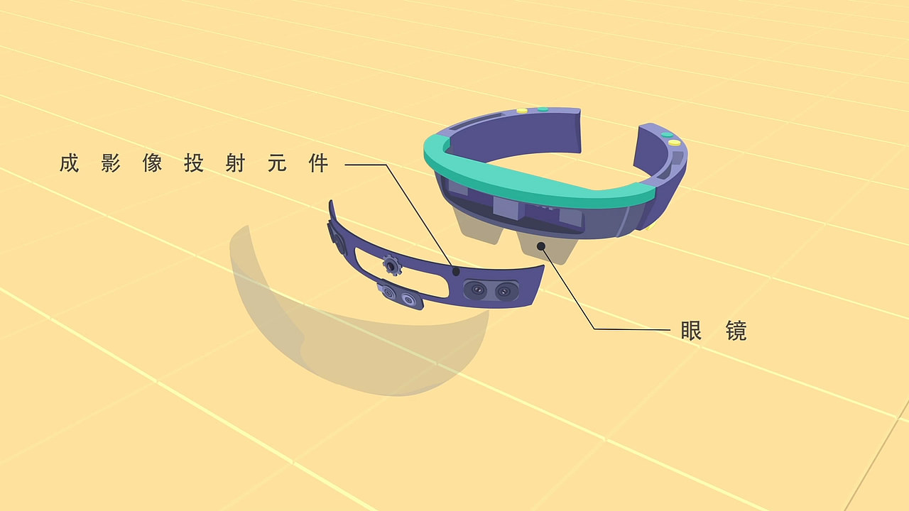 AR VR（图ZNTgxNjY5OTY=） - Motion Graphic - 站酷设计师chuzhen2314原创素材 - 站酷ZCOOL