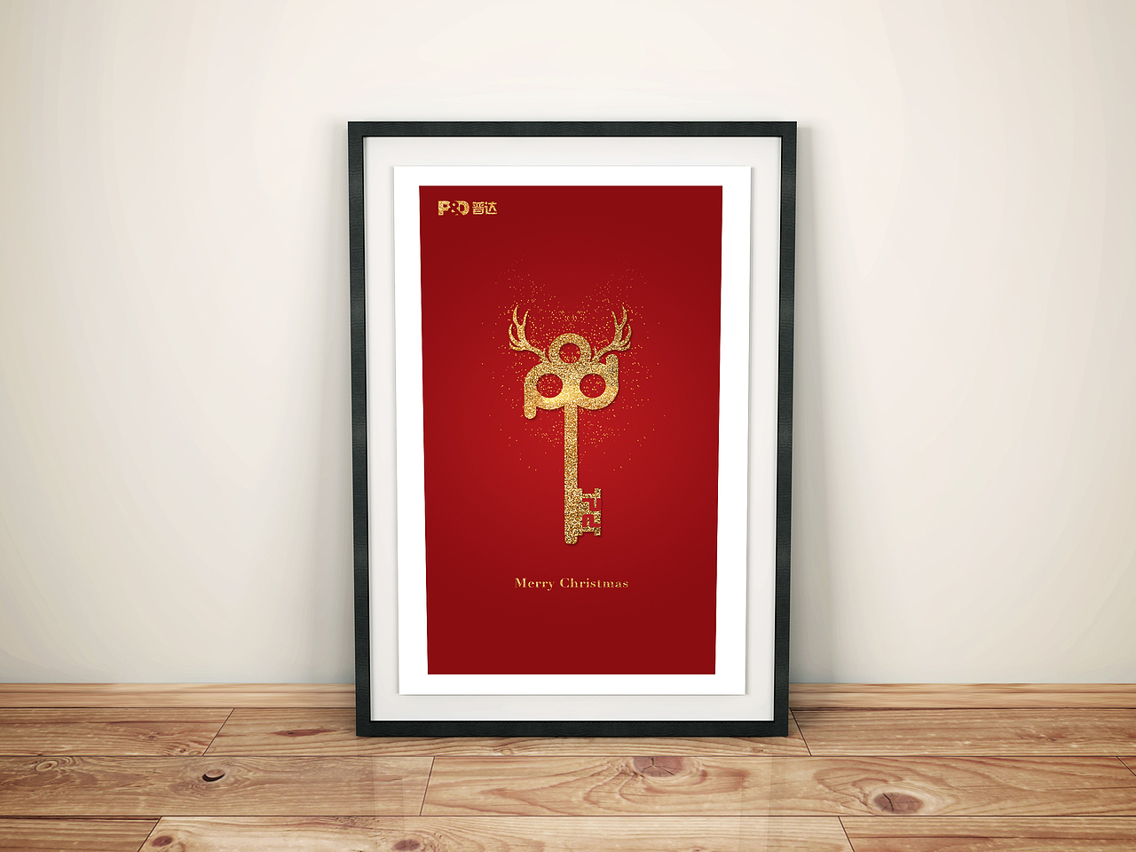 二零一六。圣诞（图ZNjY5MzIwMTY=） - 海报 - 站酷设计师安澜_Iris原创素材 - 站酷ZCOOL