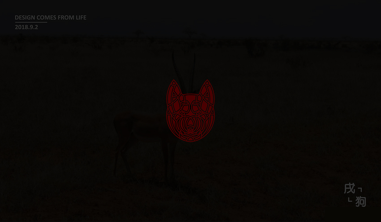 十二生肖系列图案设计