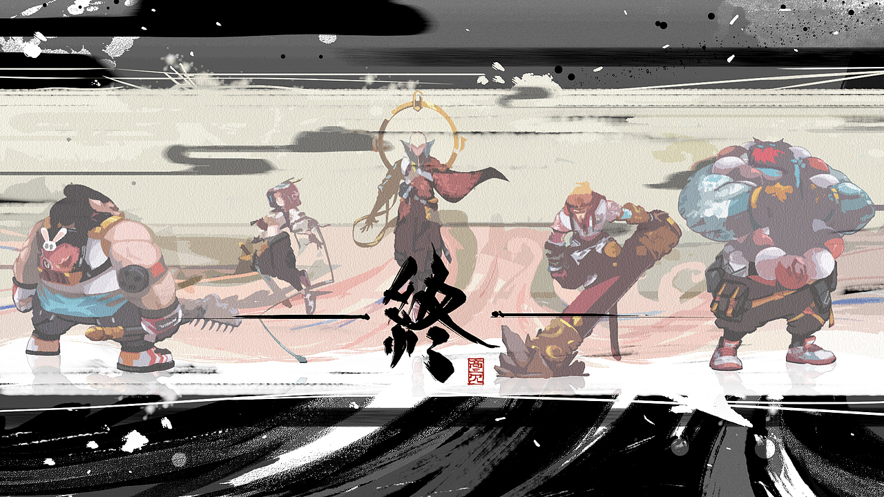 山海有灵——《异西游》（图ZMjI2ODMyNjg0） - 概念设定 - 站酷设计师GORGEOUS_高三欠原创素材 - 站酷ZCOOL