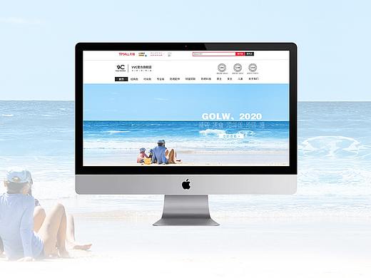 电商页面设计（个人主页-ZNDkwMTkxODg=） - 电商 - 站酷设计师张人原创素材 - 站酷ZCOOL