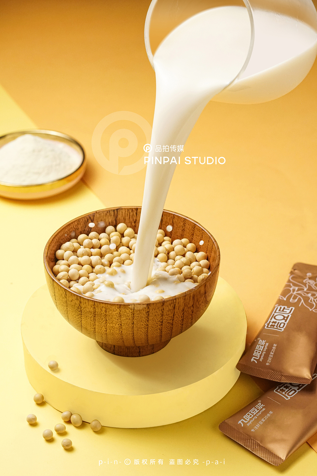 九阳豆浆粉（图ZMjM0Mzc2NTky） - 产品摄影 - 站酷设计师紫菜是一只猫原创素材 - 站酷ZCOOL