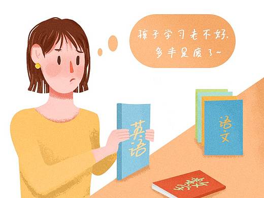 这也是一张测试题