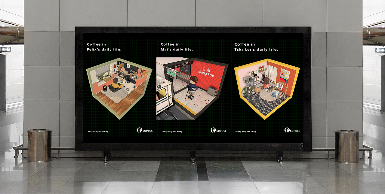 COFREE | COFFEE BRAND（图ZMTgzMjgwMzc2） - 品牌 - 站酷设计师Whaleks原创素材 - 站酷ZCOOL