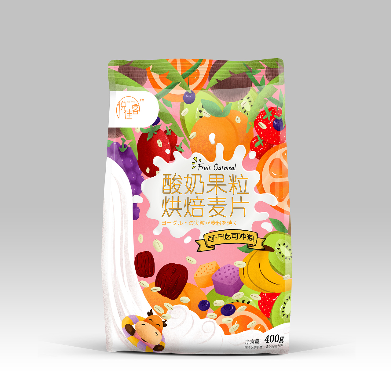 水果麦片插画包装