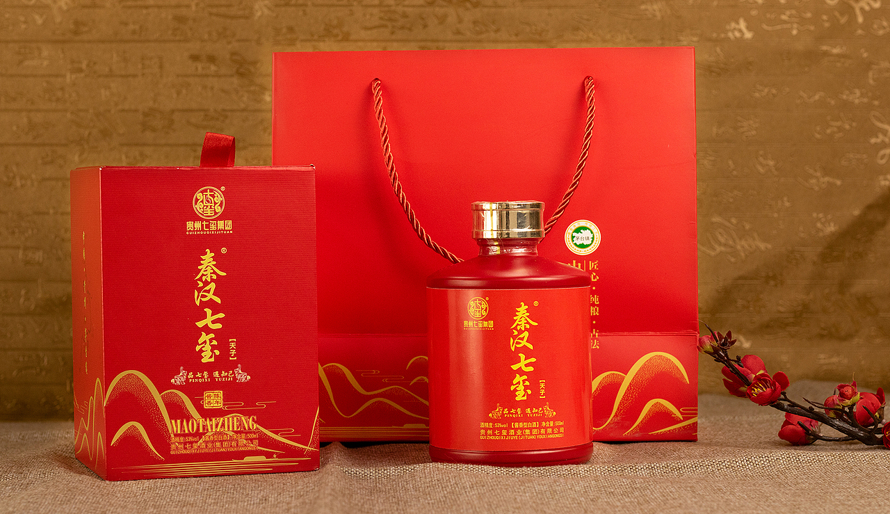 白酒 茅台镇 秦汉七玺·天子 白酒拍摄