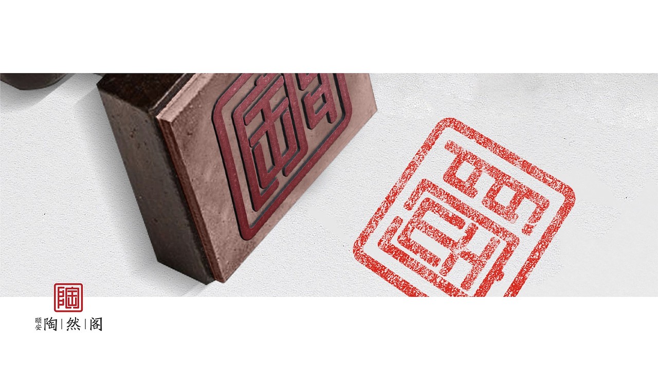 地产LOGO（图ZMjQxMzgyNzM2） - 品牌 - 站酷设计师Hi，你好原创素材 - 站酷ZCOOL