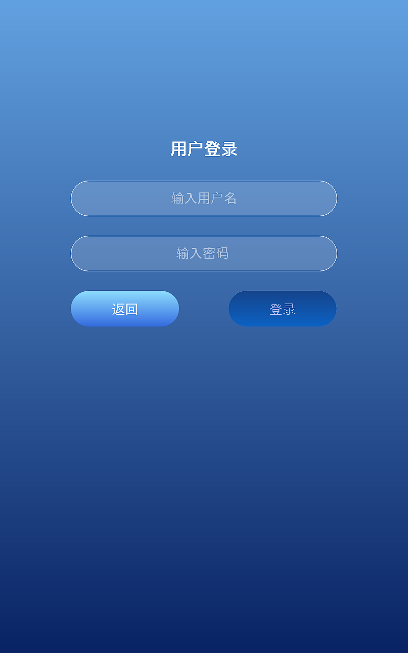 操作界面（圖ZMjcxNjYxMjUy） - 游戲UI - 站酷設計師Eddio原創(chuàng)素材 - 站酷ZCOOL