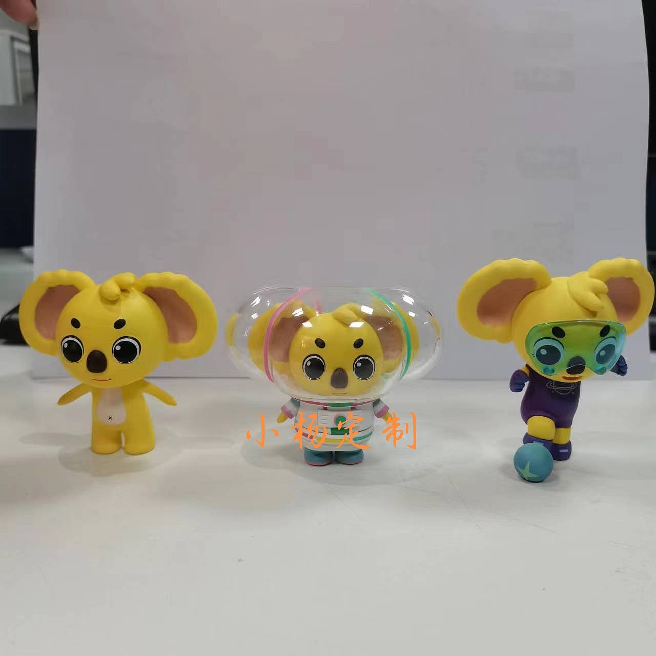打样上色,注塑公仔,潮玩礼品定制