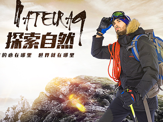 首页（个人主页-ZMjM5OTcyNjA=） - 电商 - 站酷设计师小瓜a原创素材 - 站酷ZCOOL