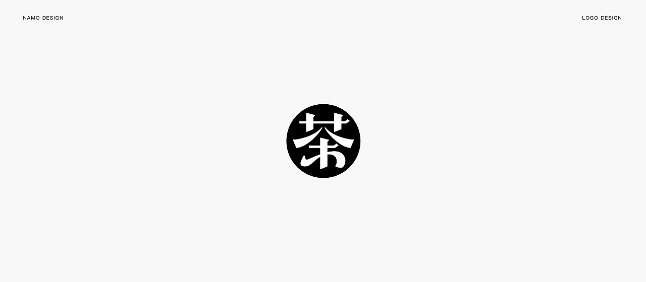 | 标志合集 |（图ZMTEyMzg4OTQw） - Logo - 站酷设计师森屿工作室_原创素材 - 站酷ZCOOL