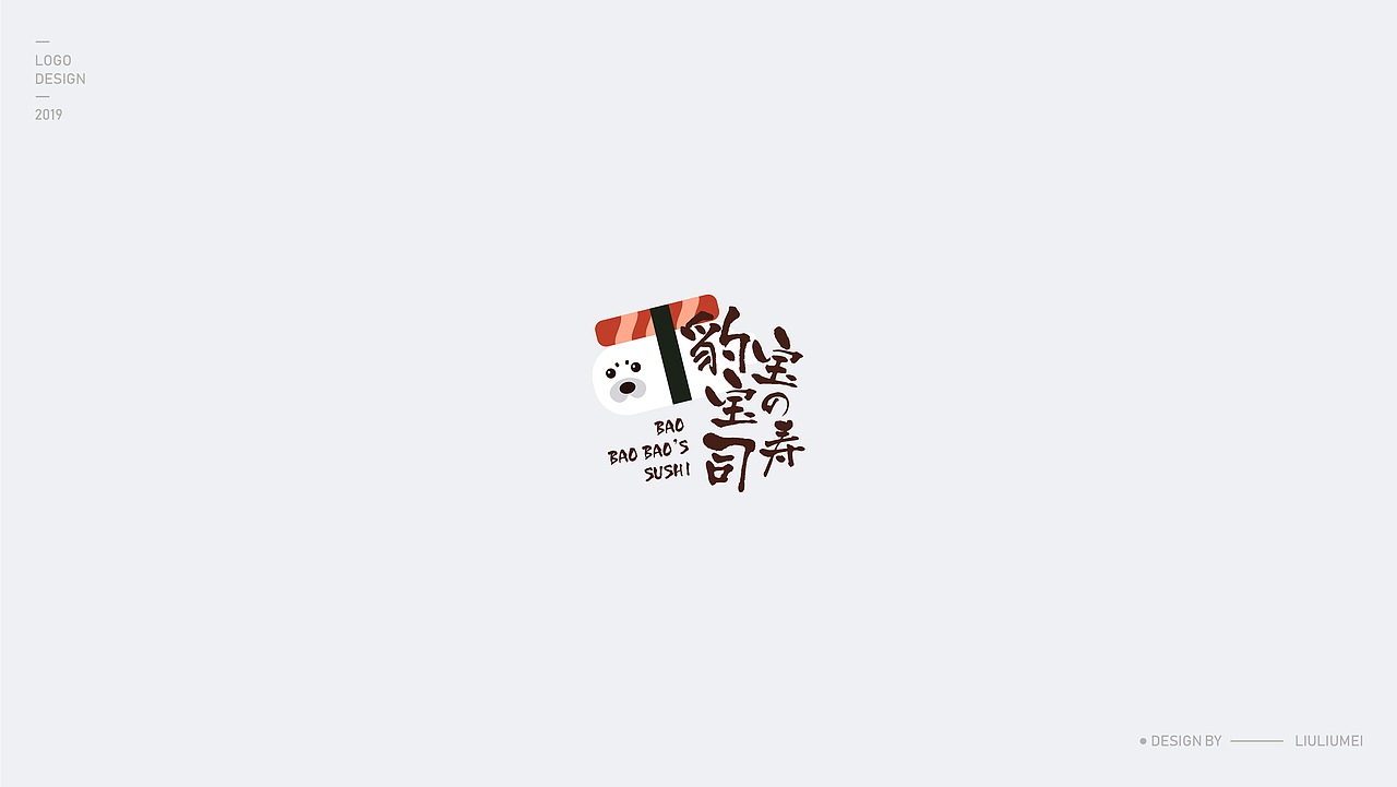 标志合集Vol.2丨世界是个动物园（图ZMTU0NzgzMTEy） - Logo - 站酷设计师刘刘没原创素材 - 站酷ZCOOL