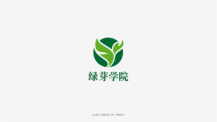 LOGO整理 | Part.2