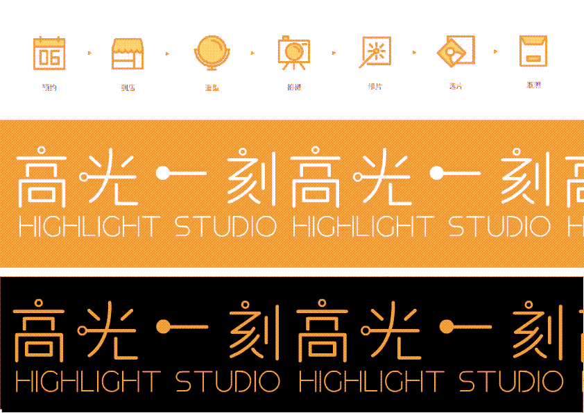毕业设计2020（图ZMjA4NzM1NjQ4） - 品牌 - 站酷设计师Onein原创素材 - 站酷ZCOOL