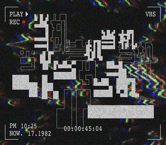 散装字 3.0（图ZMjU2NTY1MTU2） - 字体/字形 - 站酷设计师x斤斤xxx原创素材 - 站酷ZCOOL