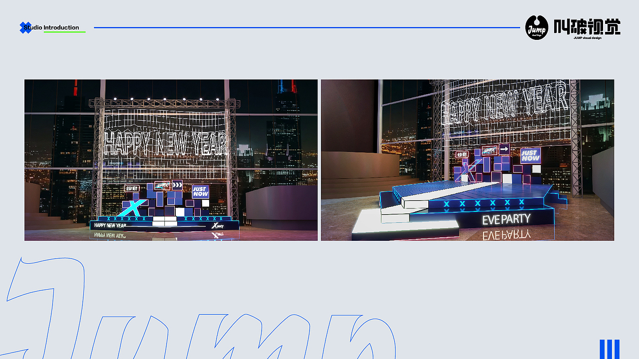 叫破视觉-《初出茅庐》（图ZMjU3ODQwODY4） - 品牌 - 站酷设计师叫破视觉原创素材 - 站酷ZCOOL