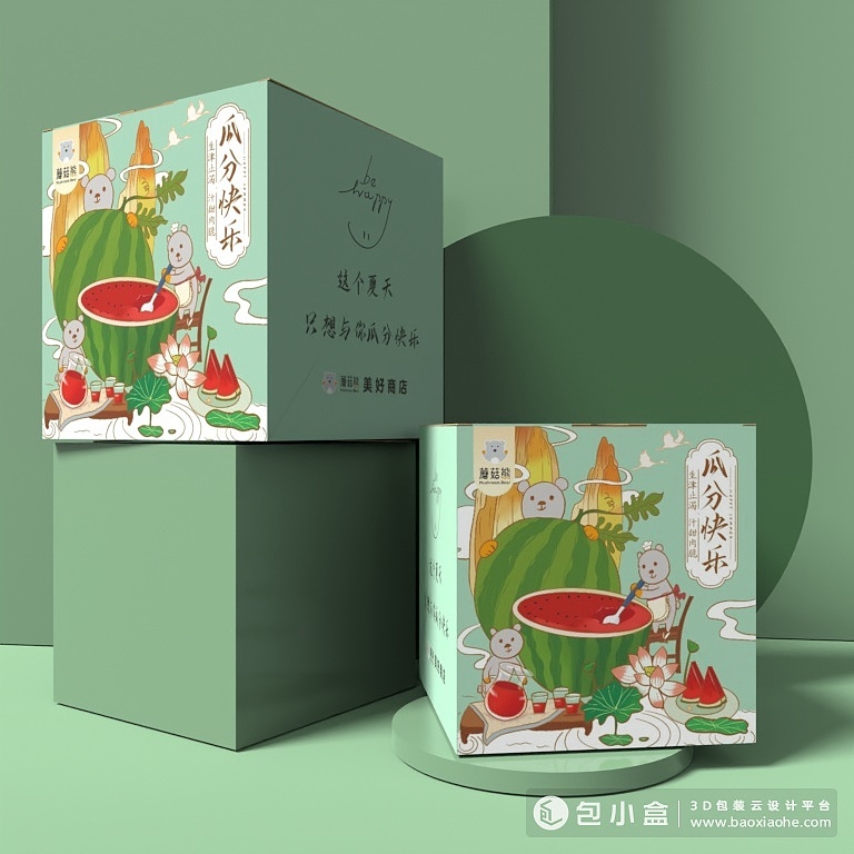 西瓜包装（图ZMjc0NjgxNjc2） - 商业插画 - 站酷设计师我是陈大星原创素材 - 站酷ZCOOL