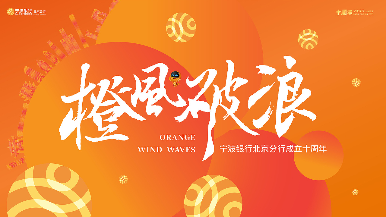 【2022·嘿Man】个人作品集简历（图ZMjc4NTU3NjI4） - 其他平面 - 站酷设计师嘿Man原创素材 - 站酷ZCOOL