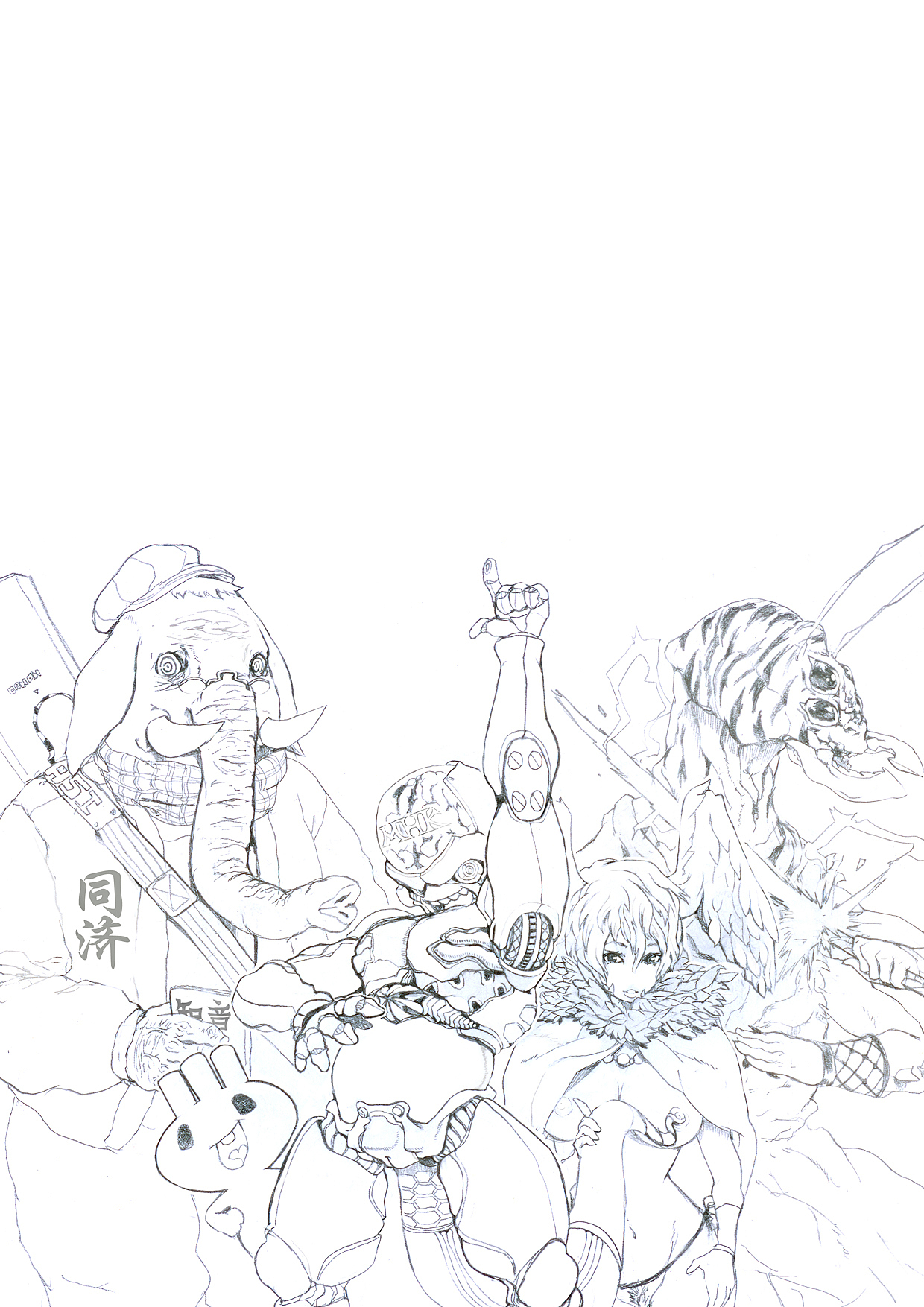NinYin-ArtWorks（2007-2014）（图ZMTk5NTE4NzI=） - 创作习作 - 站酷设计师NinYin会火漫画原创素材 - 站酷ZCOOL